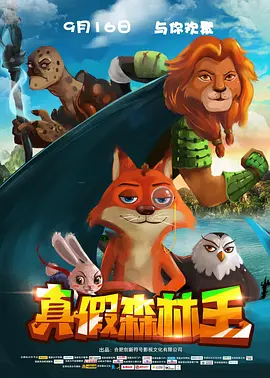 香蕉久久夜色精品升级完成