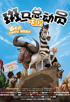 亚洲五月综合缴情婷婷