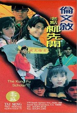 亚洲综合美腿丝国产一区