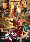 亚洲五月综合缴情婷婷