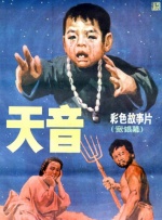 日韩av免费在线