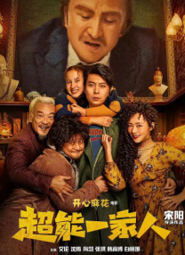 久久久久久青草大香综合精品