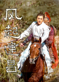 亚洲综合美腿丝国产一区